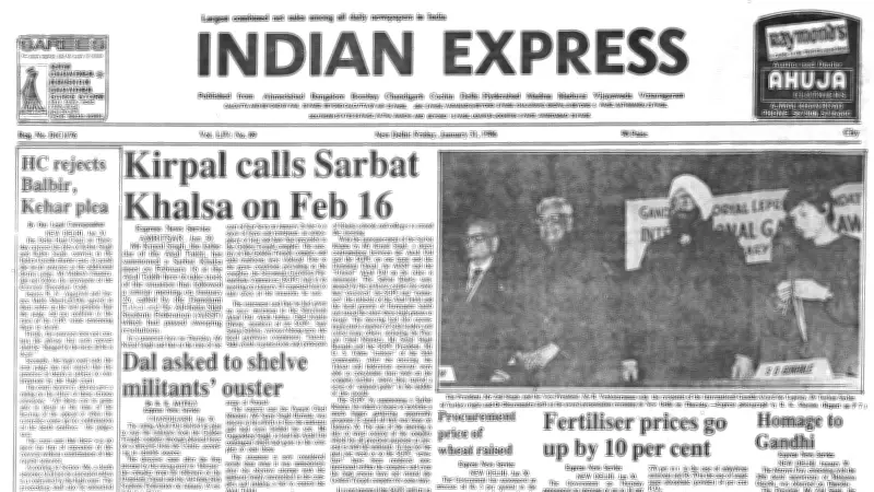 40 Years Ago: Delhi HC Rejects Death Sentence Plea in Indira Gandhi Murder Case