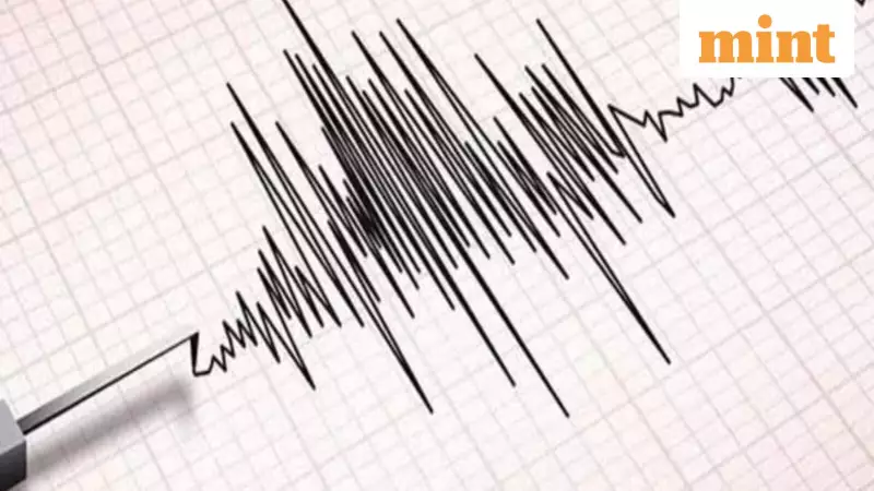 4.7 Magnitude Earthquake Strikes Utah-Wyoming Border Region, Over 1,600 Report Tremors