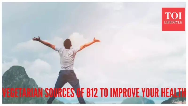 5 Indian Vegetarian Foods to Naturally Boost Vitamin B12 Levels