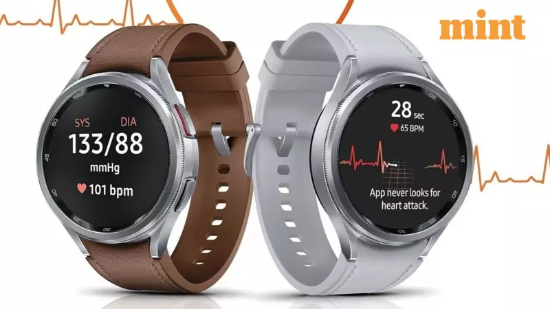 5 Premium Metal Smartwatches That Redefine Style & Tech in 2024