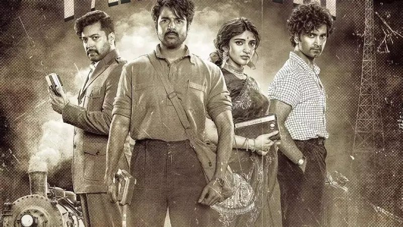 5 Reasons Why Sivakarthikeyan's 'Parasakthi' Is The Must-Watch Pongal Release