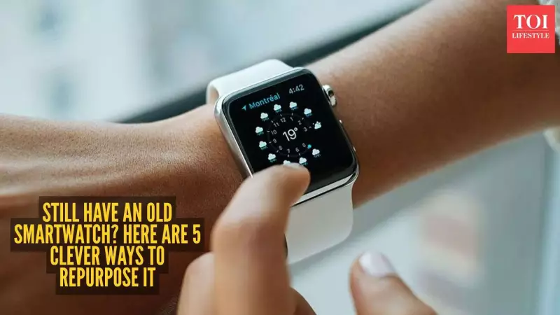 5 Smart Ways to Repurpose Your Old Smartwatch in India