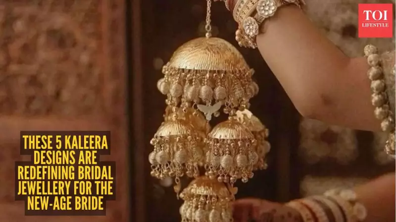 5 Trending Kaleera Designs Every Modern Indian Bride Loves in 2026