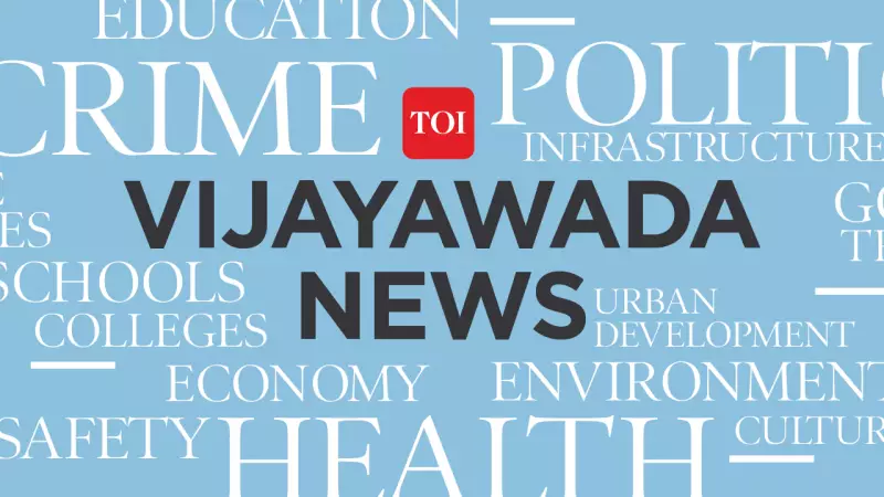 65-Year-Old Man Attempts Suicide Near CM Naidu's Residence Over Land Dispute