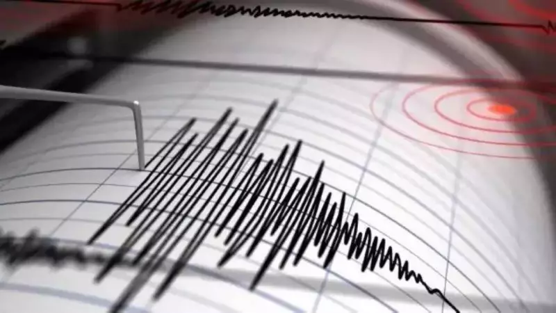 6.7 Magnitude Earthquake Strikes Southern Philippines, No Tsunami Alert Yet