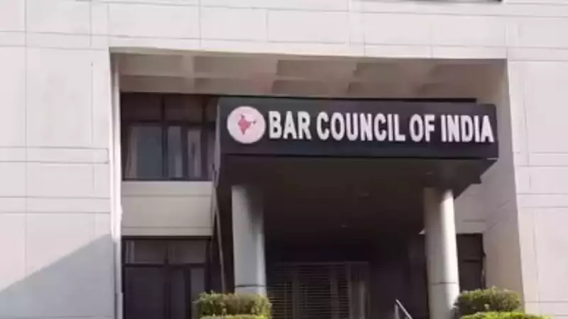 69.21% Law Graduates Clear AIBE 2025; 5 Questions Withdrawn