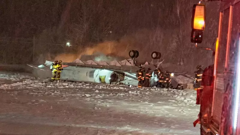 7 Dead, 1 Critically Injured in Tragic Plane Crash at Maine Airport