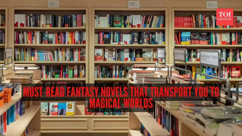 7 Must-Read Fantasy Novels to Escape Into Magical Worlds in 2026