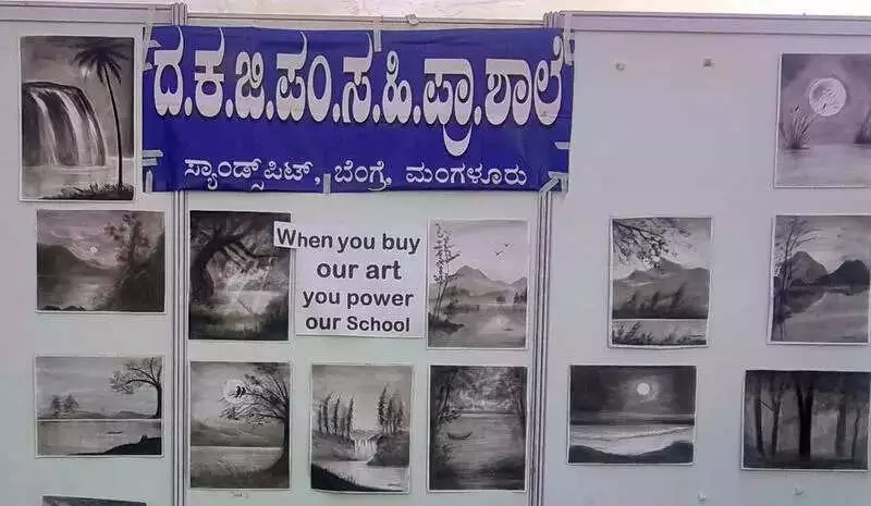 76-Year-Old Mangaluru Artist Uses Student Art to Fund School's Basic Needs