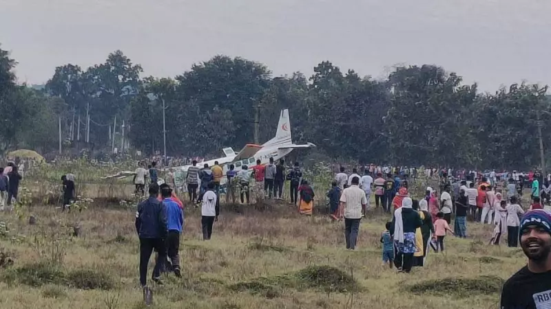 9-Seater Aircraft Crashes Near Rourkela Airstrip in Odisha, Several Injured