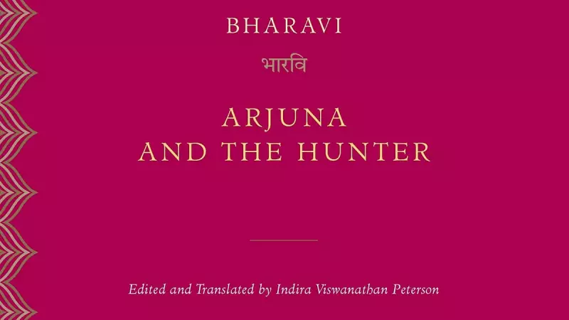 A Great Poem About Great Things: A New Look at an Enduring Work