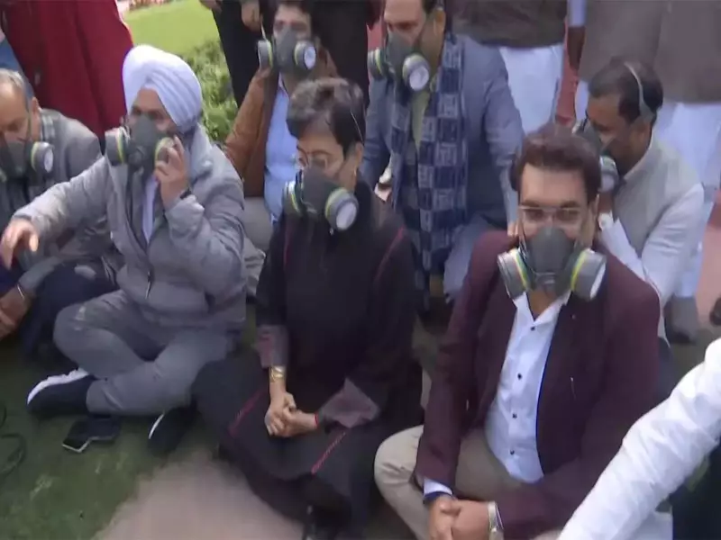 AAP MLAs Protest in Delhi Assembly Over Hazardous Air Quality, AQI Hits 337