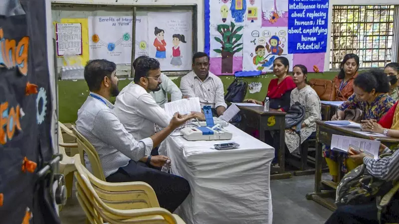 AAP Protests BMC's Backup Voting Units for 2026 Elections Amid Glitch Concerns