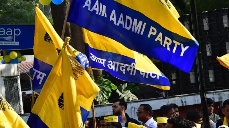 AAP Sarpanch Jarnail Singh Shot Dead at Wedding in Amritsar