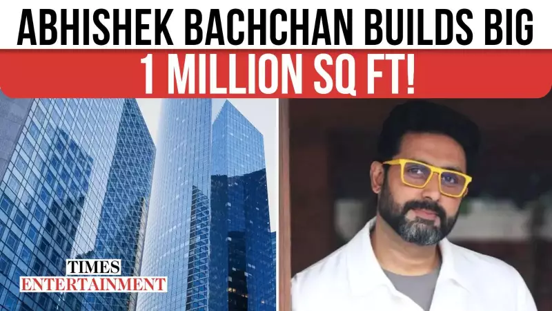 Abhishek Bachchan Launches 1 Million Sq Ft Real Estate Project in GIFT City