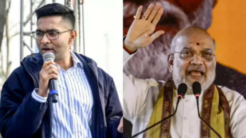 Abhishek Banerjee Slams Amit Shah as India's 'Most Unsuccessful' Home Minister