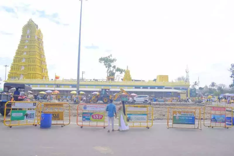 Activists Launch Online Petition to Save Chamundi Hills from Commercialization