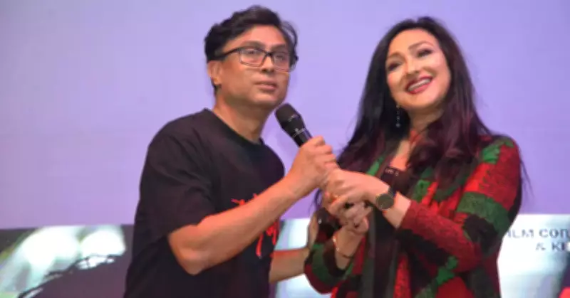 Adamya Trailer Launch: Historic Bengali Cinema Event at Bangla School