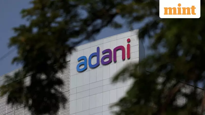 Adani Energy Q3 FY26 Results: Profit Dips 8% to ₹574 Cr, Revenue Jumps 15%