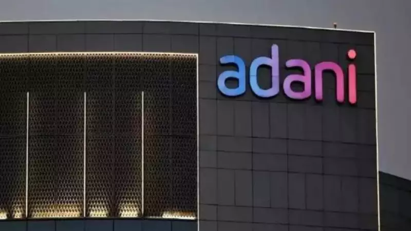 Adani Enterprises' ₹1,000 Crore NCD Issue Fully Subscribed in 45 Minutes