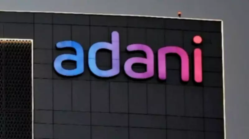 Adani Group Secures Landmark JCR Ratings, Unlocks Access to Japanese Capital