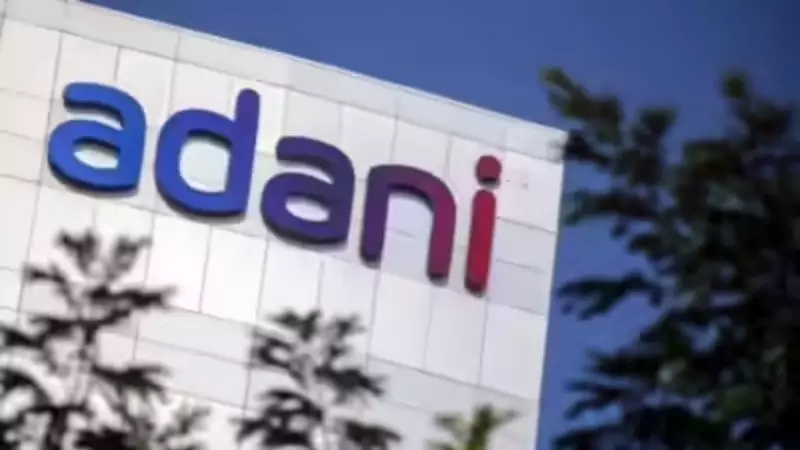 Adani Group to Invest Rs 1.5 Lakh Crore in Kutch for Green Energy Hub