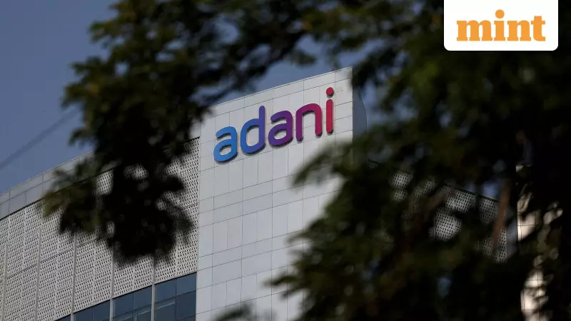 Adani Power Q3 Earnings Preview: Bangladesh Deal Uncertainty Weighs on Growth Outlook