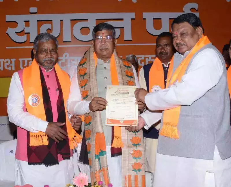 Aditya Sahu Takes Charge as Jharkhand BJP President, Vows to Strengthen Party