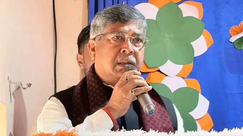 Aditya Sahu Takes Charge as New Jharkhand BJP President