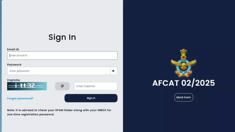 AFCAT Admit Card 2026 Download Guide: Steps, Login Credentials, and Important Dates