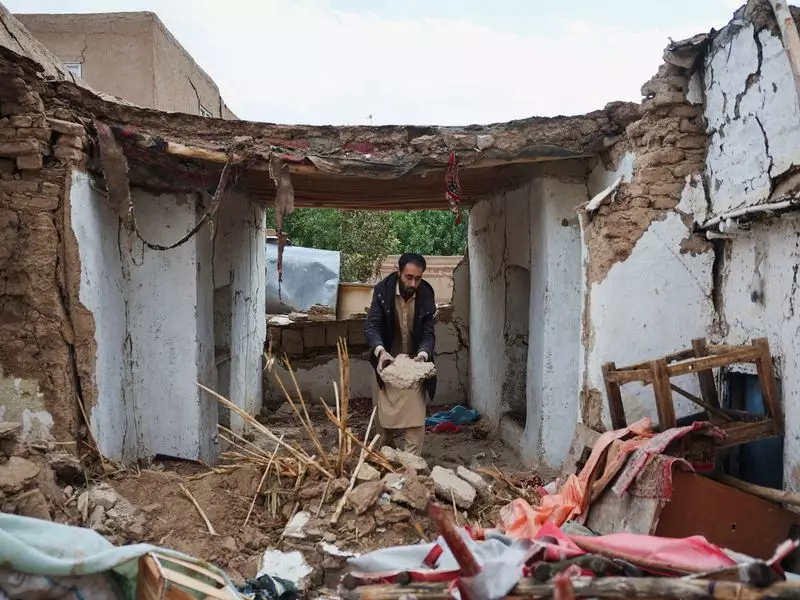 Afghanistan Jolted by 4.0 Magnitude Earthquake, No Casualties Reported