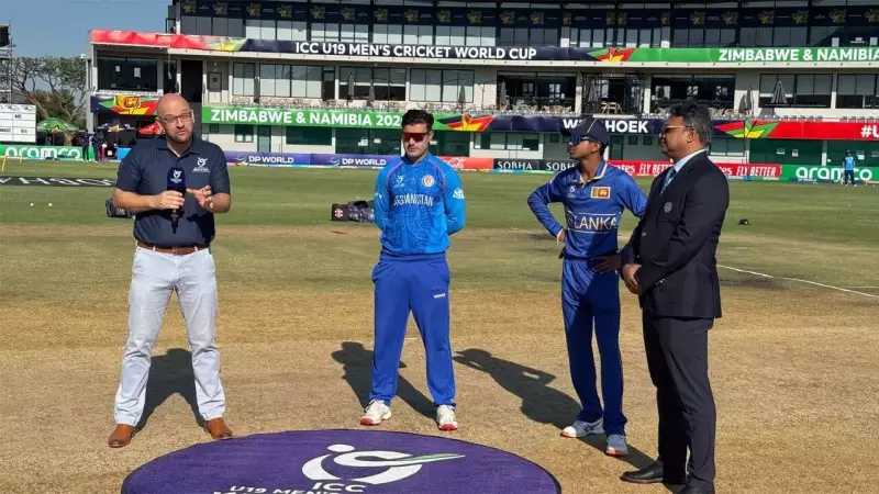 Afghanistan vs Sri Lanka U19 World Cup 2026 Live: Sri Lanka Bowl First