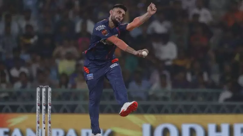 Afghanistan's Naveen-ul-Haq Ruled Out of T20 World Cup 2026 Due to Injury