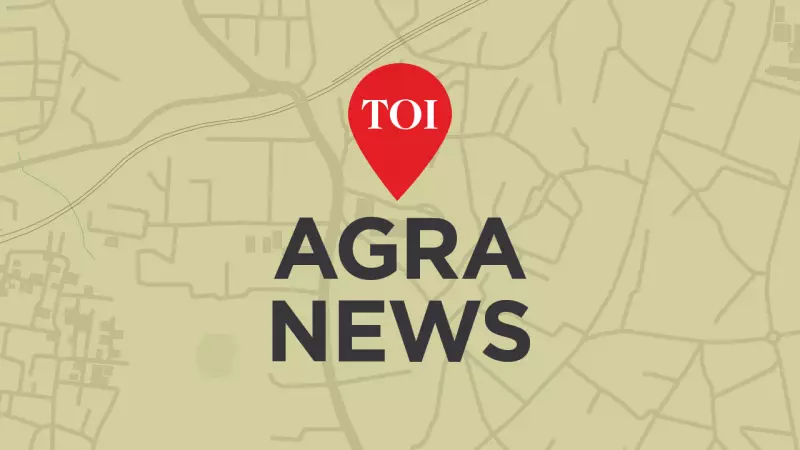 Agra Police Bust Rs 100 Crore Crypto Scam, Arrest Two in Interstate Fraud