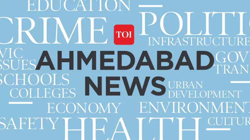 Ahmedabad Airport's GujSAIL Terminal to Move for 2030 Commonwealth Games Expansion