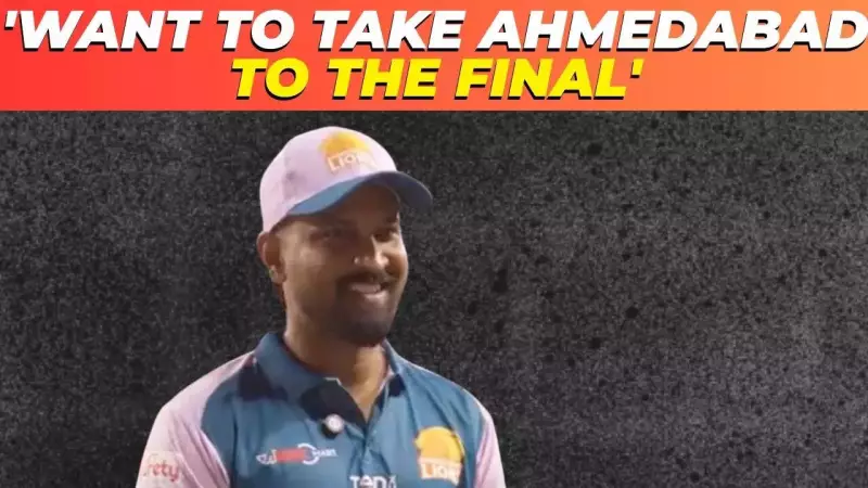 Ahmedabad Lions Captain Sanjay Kanojiya on Winning Start, ISPL Ambitions