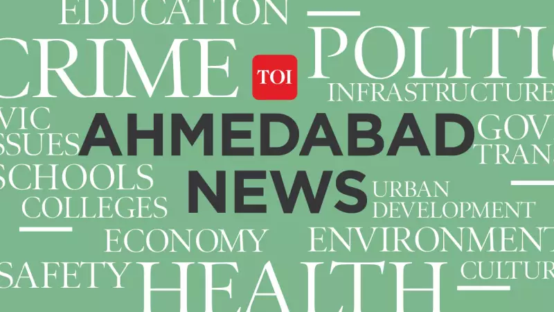 Ahmedabad Records Warmer Nights, IMD Predicts Temperature Fluctuations