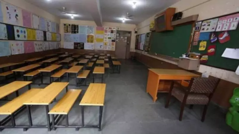 Ahmedabad School Brawl Leaves 3 Injured, Police Investigate Attempt to Murder Charge