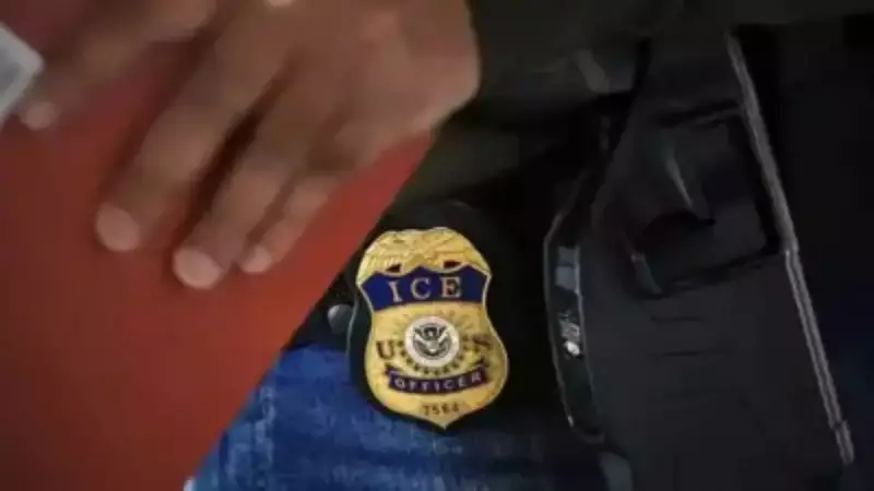 AI Glitch Sends Untrained ICE Recruits to Field Offices, Disrupts Hiring Surge