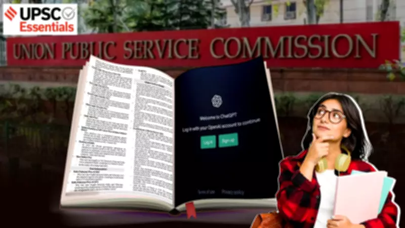 AI Revolution in UPSC Prep: Boon or Bane for Civil Services Aspirants?