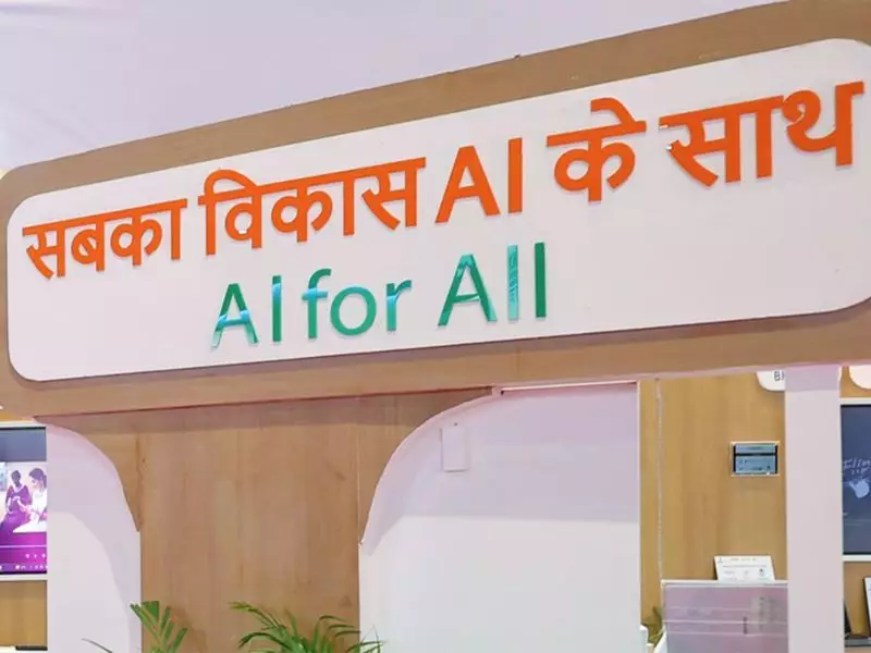 AI to Add USD 607 Billion to India's Economy by 2035, Report Reveals