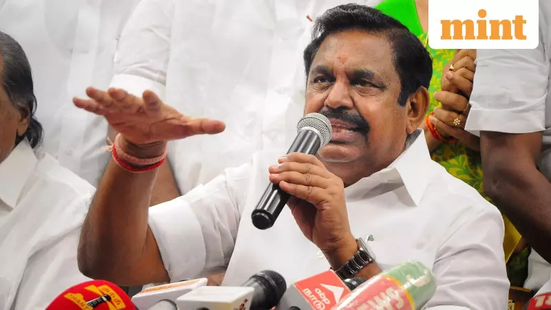 AIADMK Unveils 5 Major Poll Promises for Tamil Nadu 2026 Elections