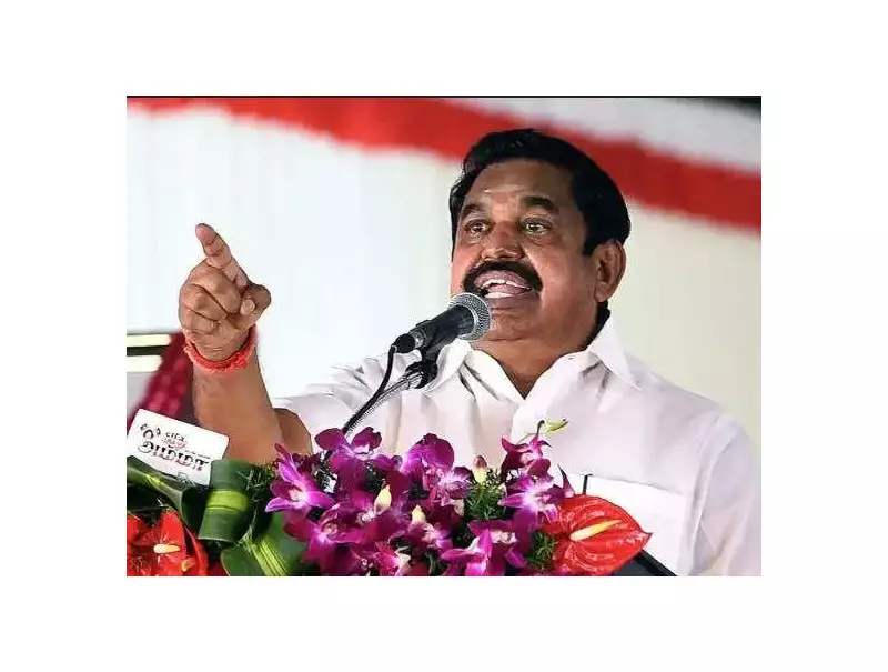 AIADMK's EPS Predicts DMK's Demise in 2026 TN Assembly Polls