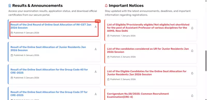 AIIMS Delhi Releases INI CET Jan 2026 Round 2 Seat Allotment Results