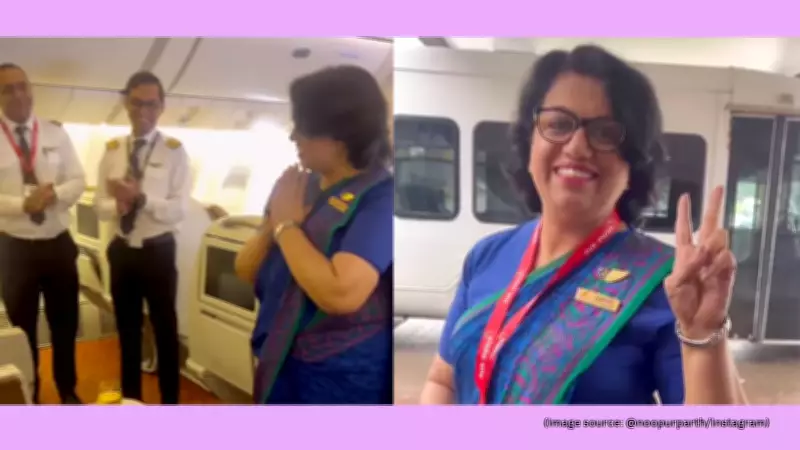 Air India Crew Member's Emotional Final Announcement After 35 Years Goes Viral
