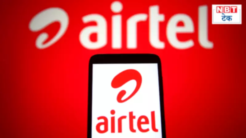 Airtel Partners with Adobe to Offer Free Adobe Express Premium to 360 Million Indian Customers