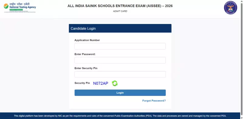 AISSEE 2026 Admit Card Released by NTA: Download Steps, Exam on Jan 18