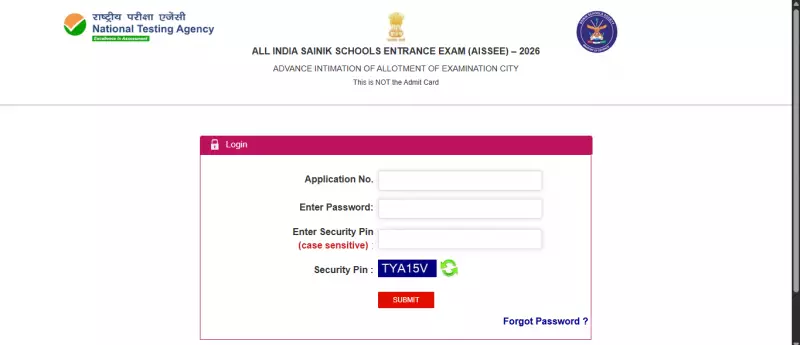 AISSEE 2026 City Intimation Slip Released by NTA: Check Exam City Now