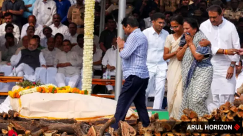 Ajit Pawar Cremated with Full State Honours in Baramati as Thousands Bid Tearful Farewell