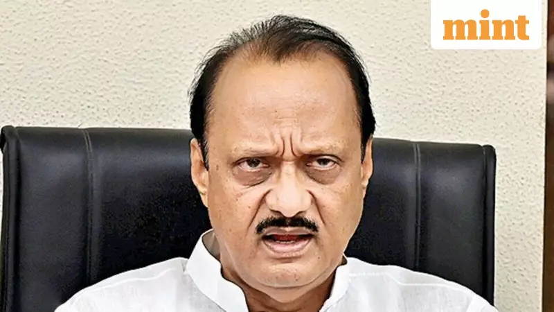 Ajit Pawar Dismisses NCP Merger Talks, Slams BJP's 'Vendetta Politics'